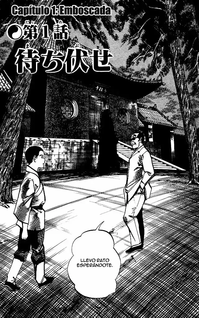 Kenji capítulo 164, página 2