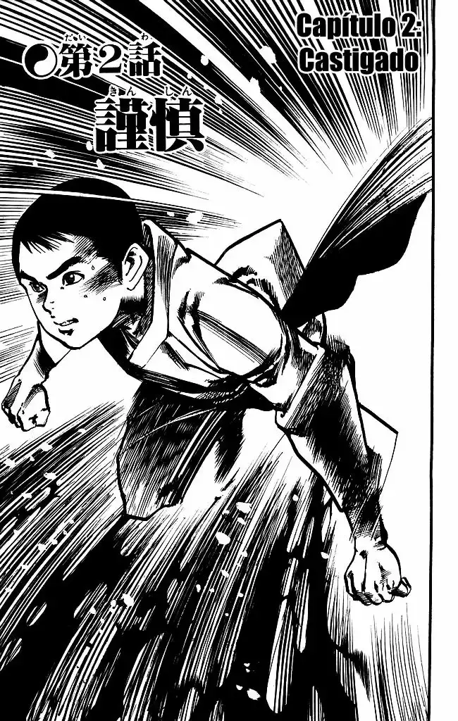 Kenji capítulo 165, página 1