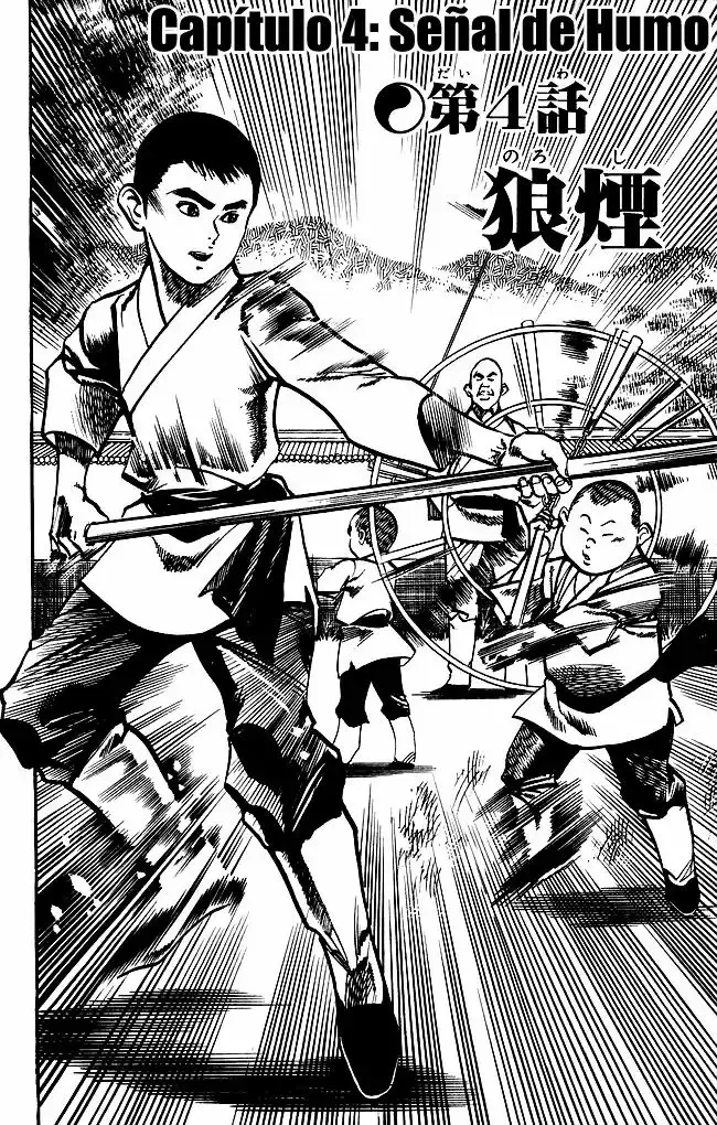 Kenji capítulo 167, página 2