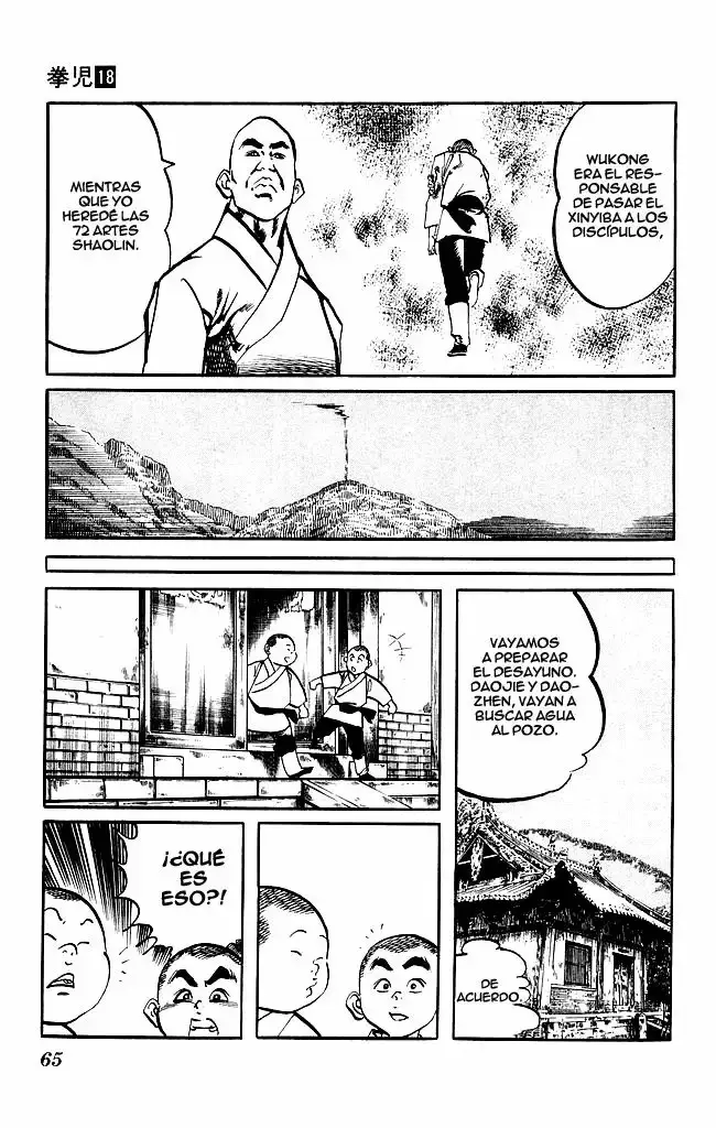 Kenji capítulo 167, página 7