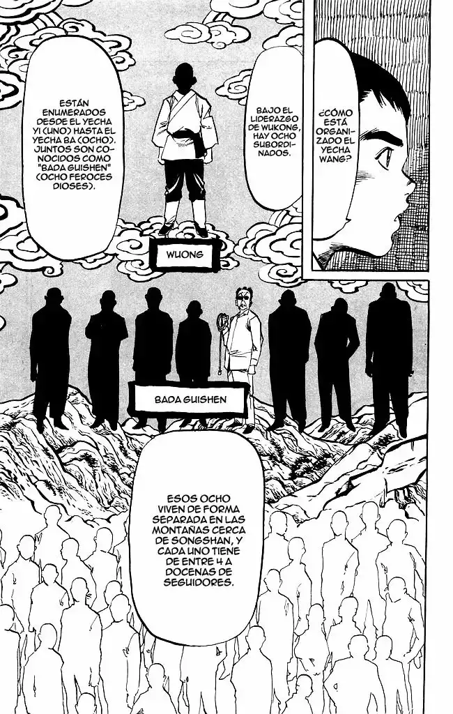 Kenji capítulo 167, página 12