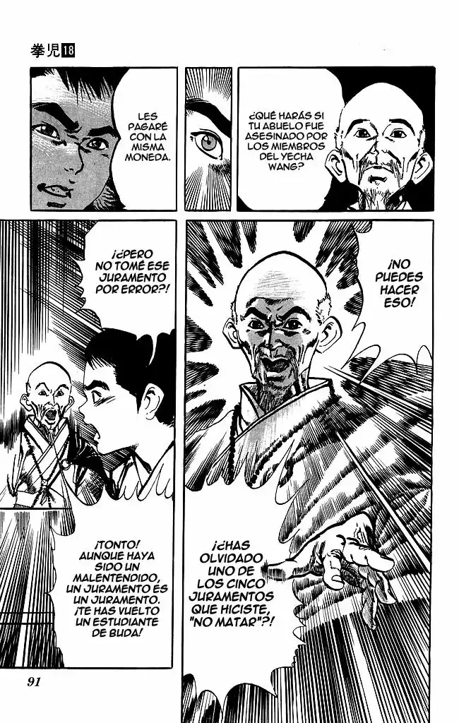Kenji capítulo 168, página 15