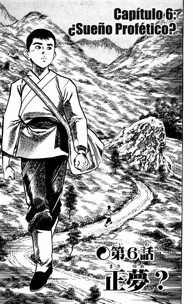 Kenji capítulo 169, página 1