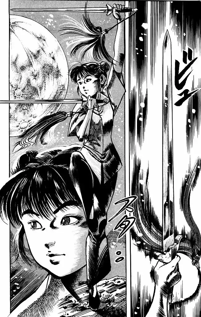 Kenji capítulo 169, página 8