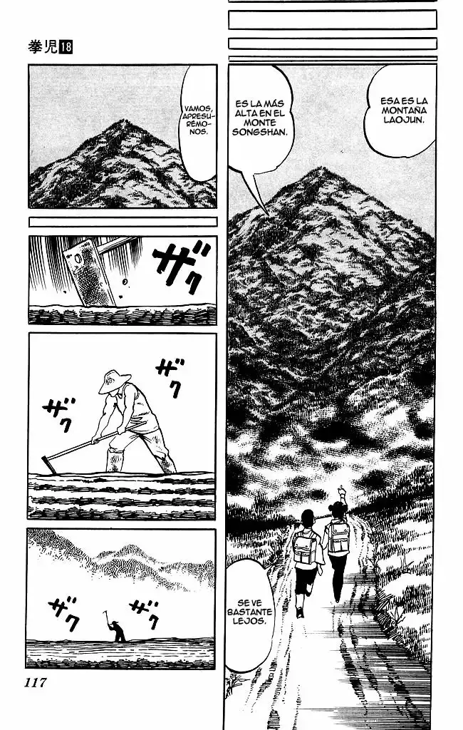 Kenji capítulo 170, página 5