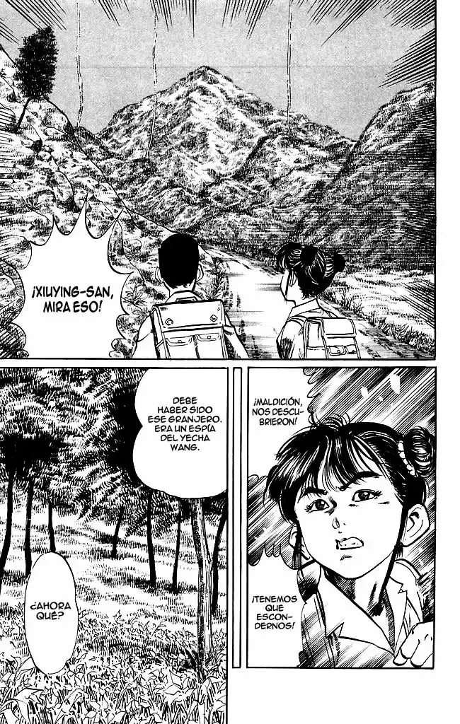 Kenji capítulo 170, página 7