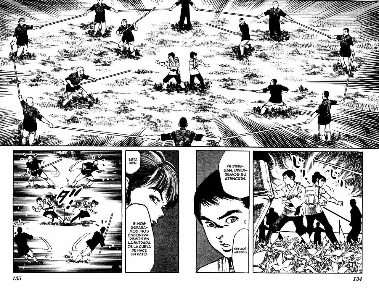 Kenji capítulo 171, página 4