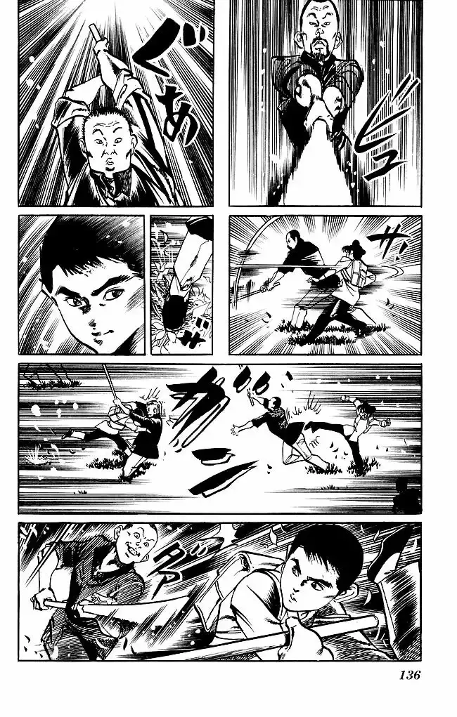 Kenji capítulo 171, página 5