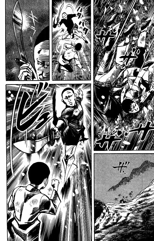 Kenji capítulo 173, página 2