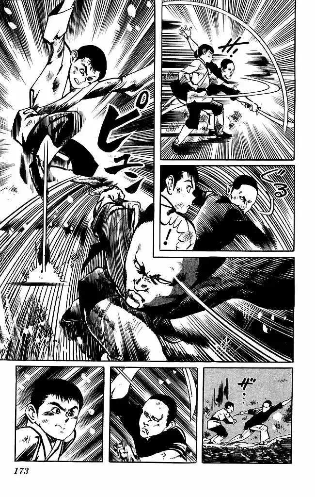 Kenji capítulo 173, página 3