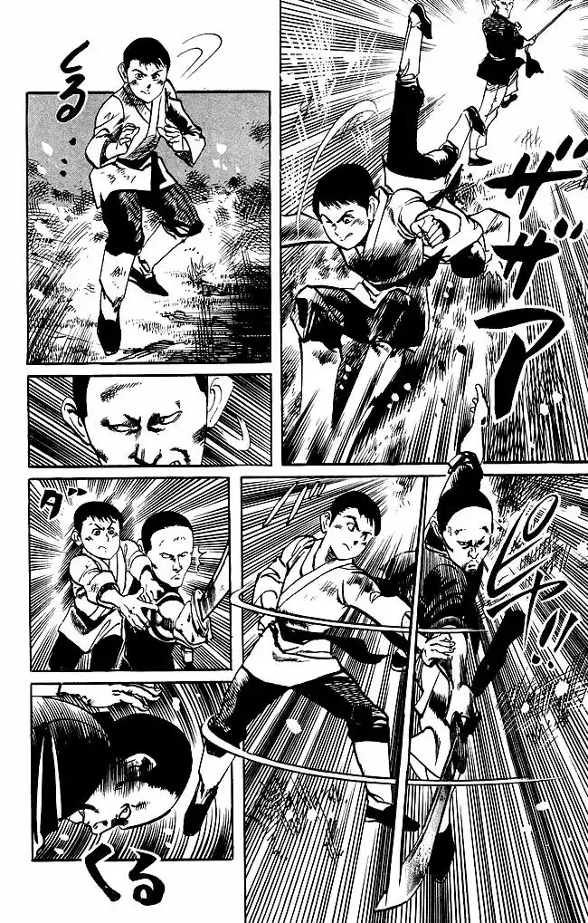 Kenji capítulo 173, página 6