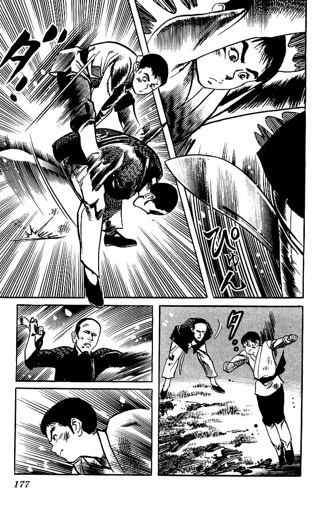 Kenji capítulo 173, página 7
