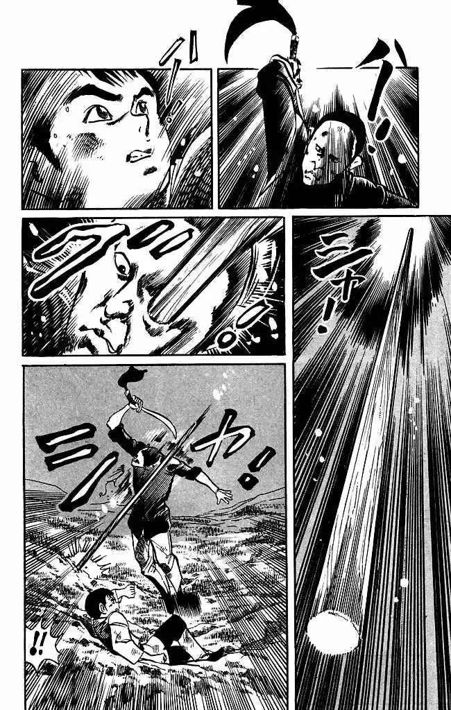 Kenji capítulo 173, página 10