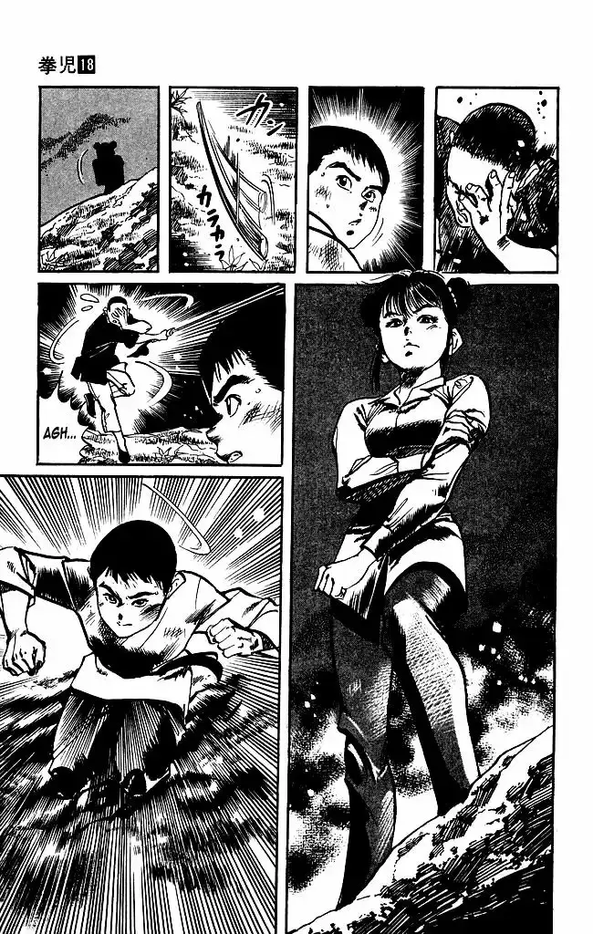 Kenji capítulo 173, página 11
