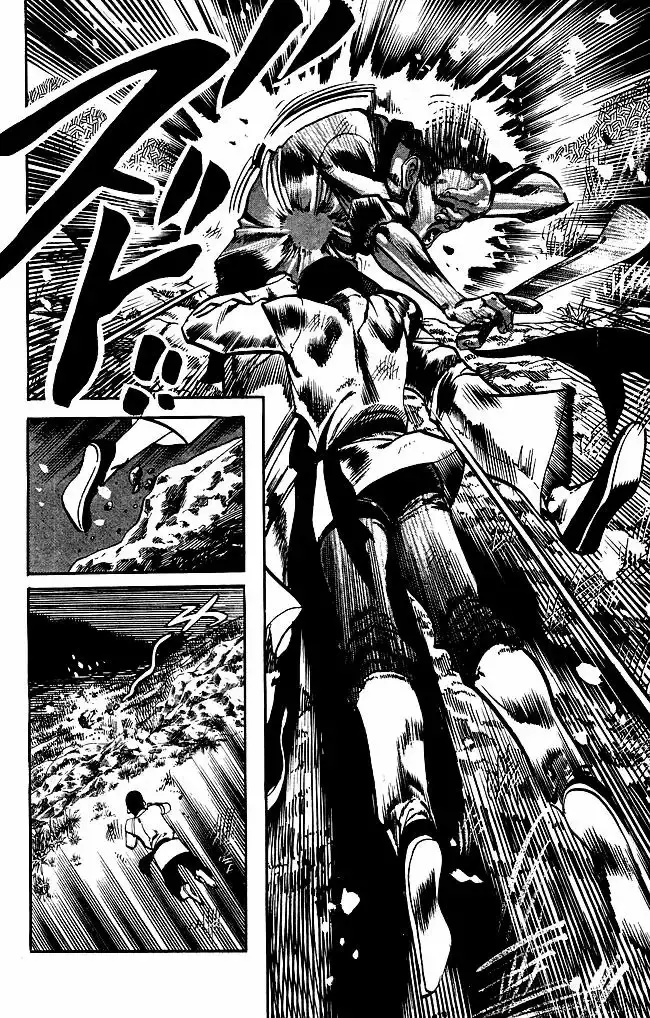 Kenji capítulo 173, página 12