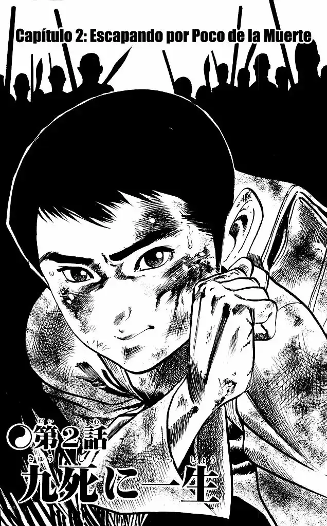 Kenji capítulo 175, página 1