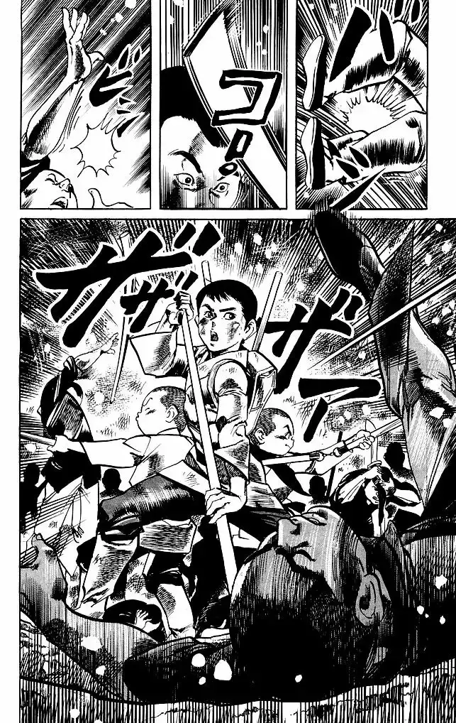Kenji capítulo 175, página 14