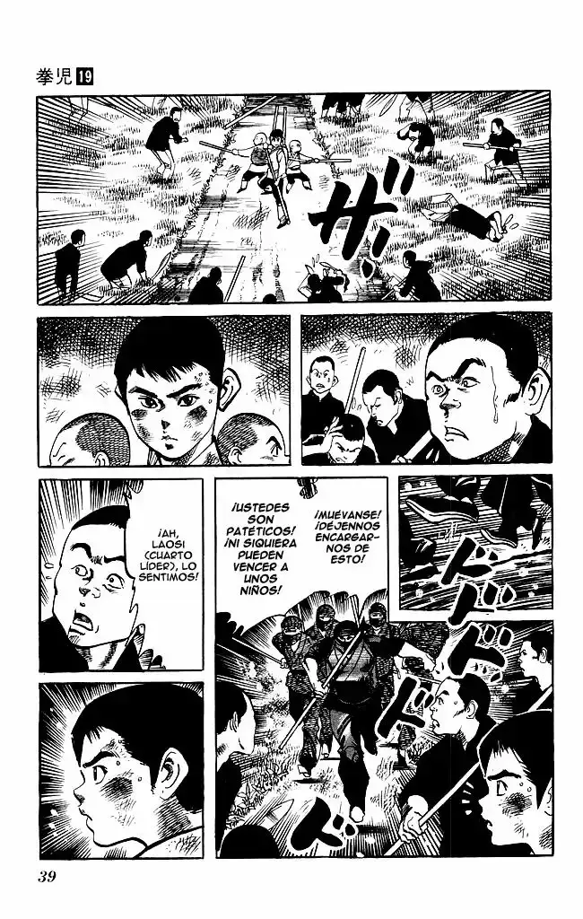 Kenji capítulo 175, página 15