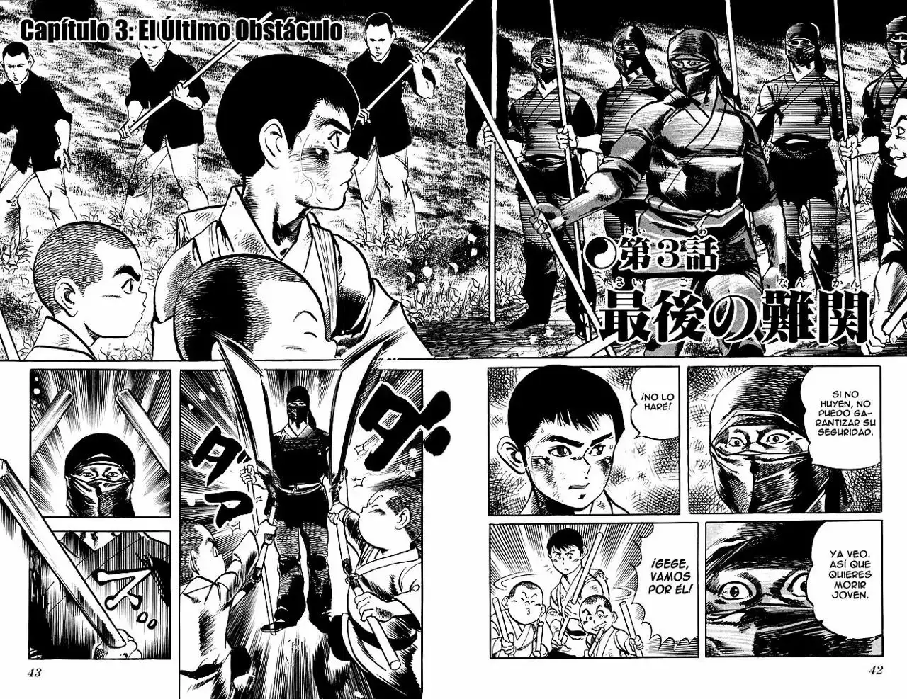 Kenji capítulo 176, página 1