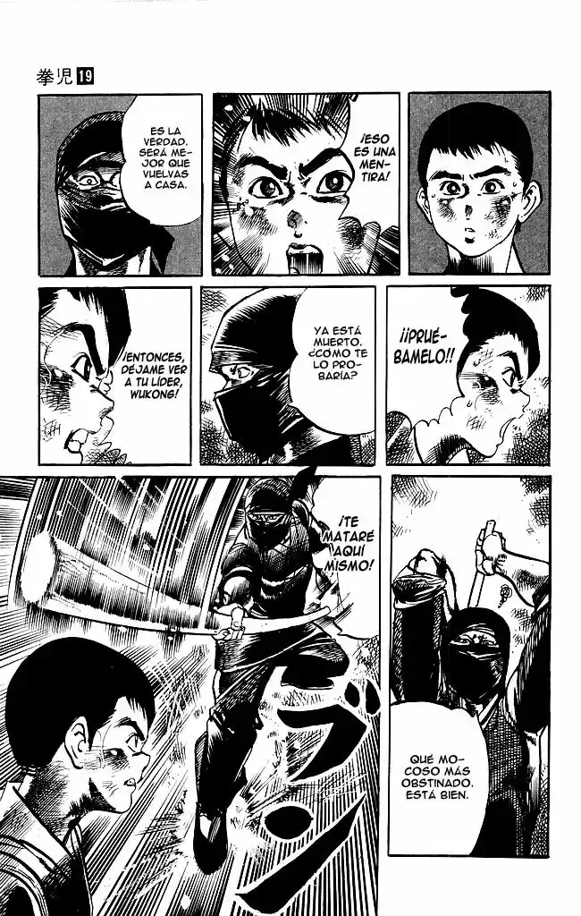 Kenji capítulo 176, página 7