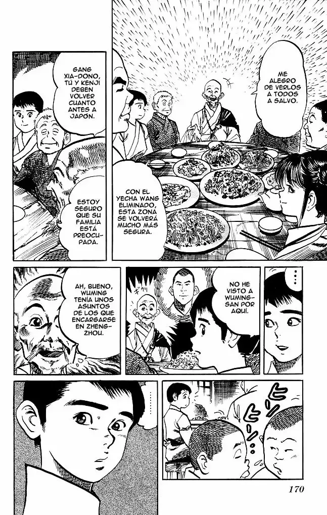 Kenji capítulo 183, página 2