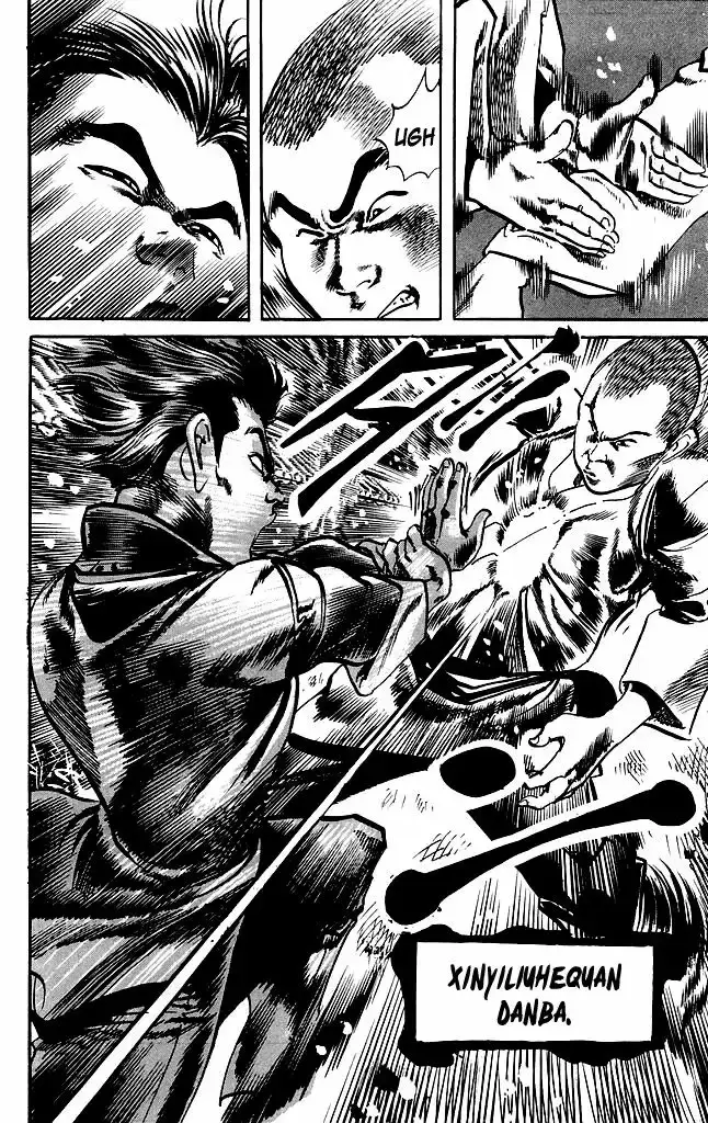 Kenji capítulo 183, página 12