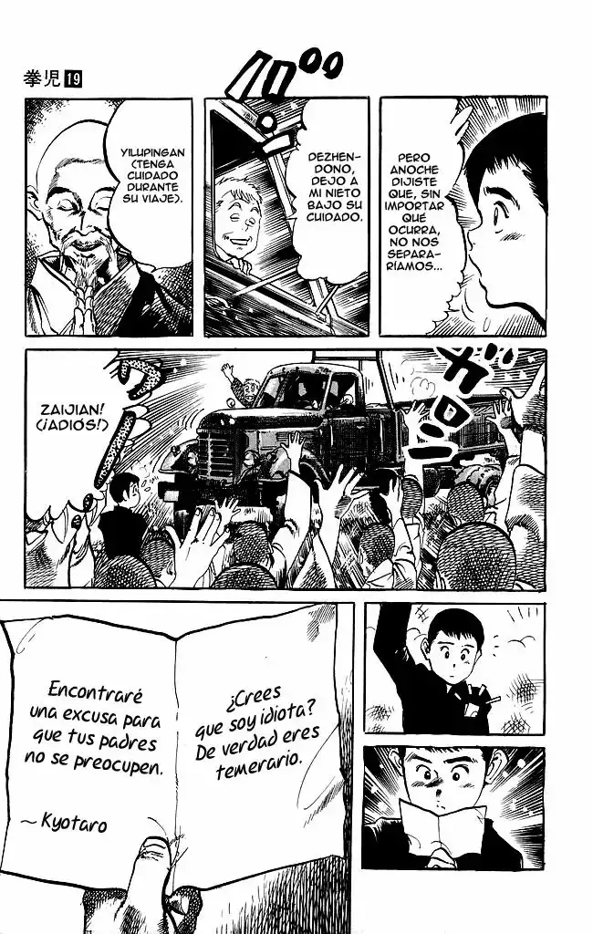 Kenji capítulo 183, página 17