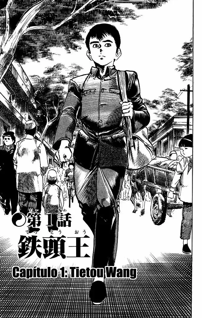 Kenji capítulo 184, página 5