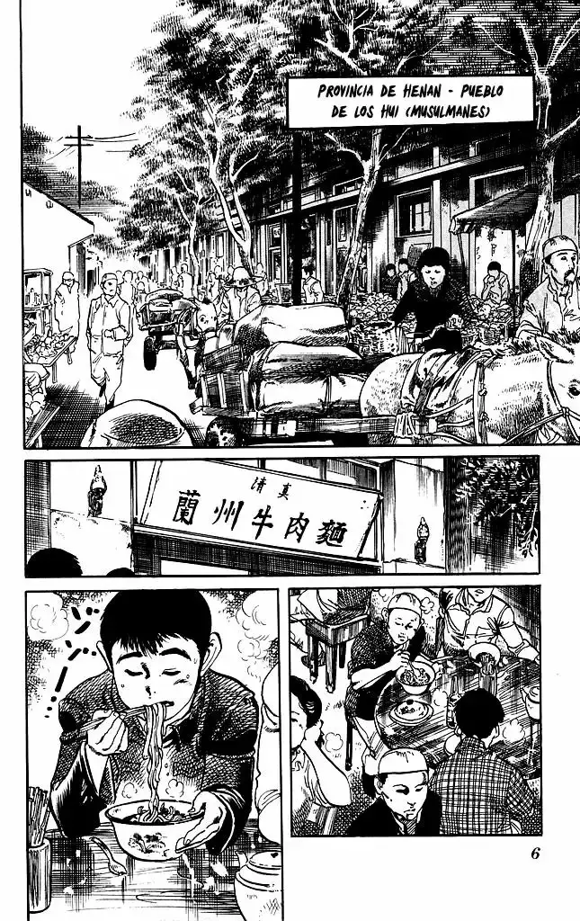 Kenji capítulo 184, página 6