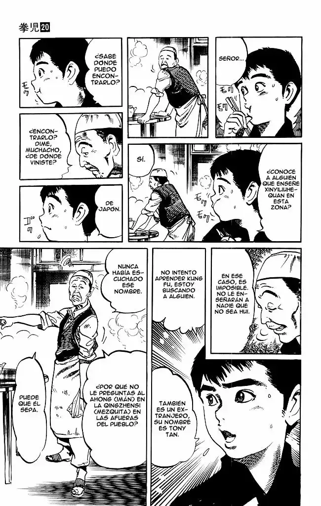 Kenji capítulo 184, página 7
