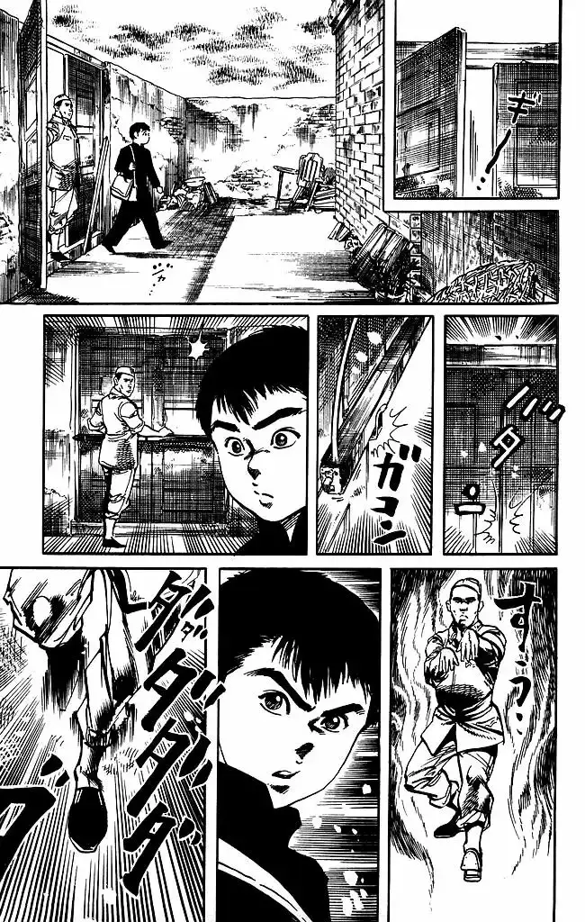 Kenji capítulo 184, página 9