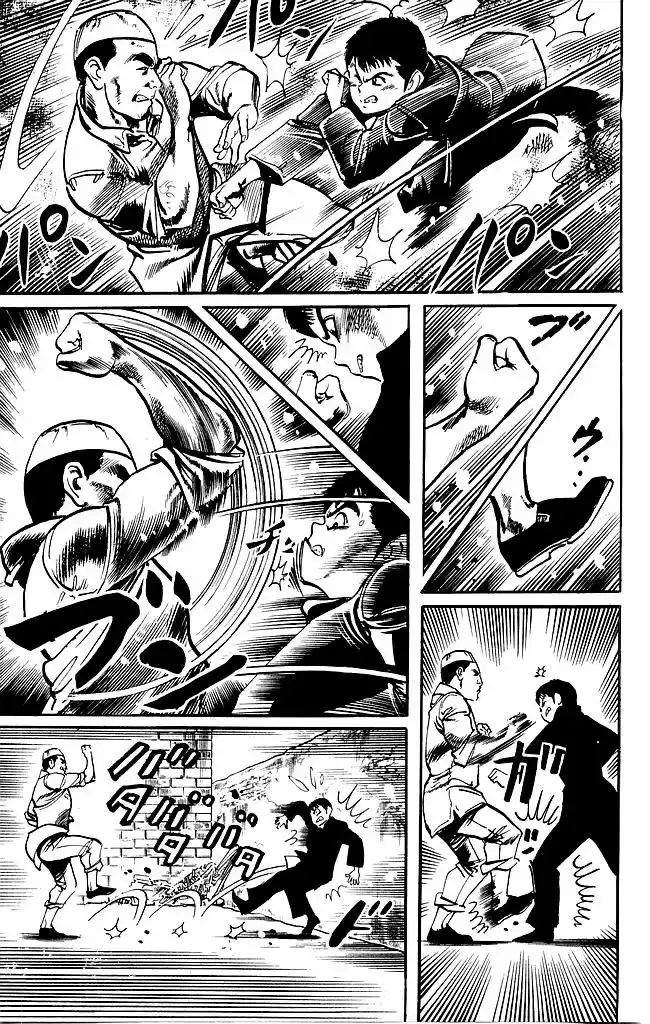 Kenji capítulo 184, página 13