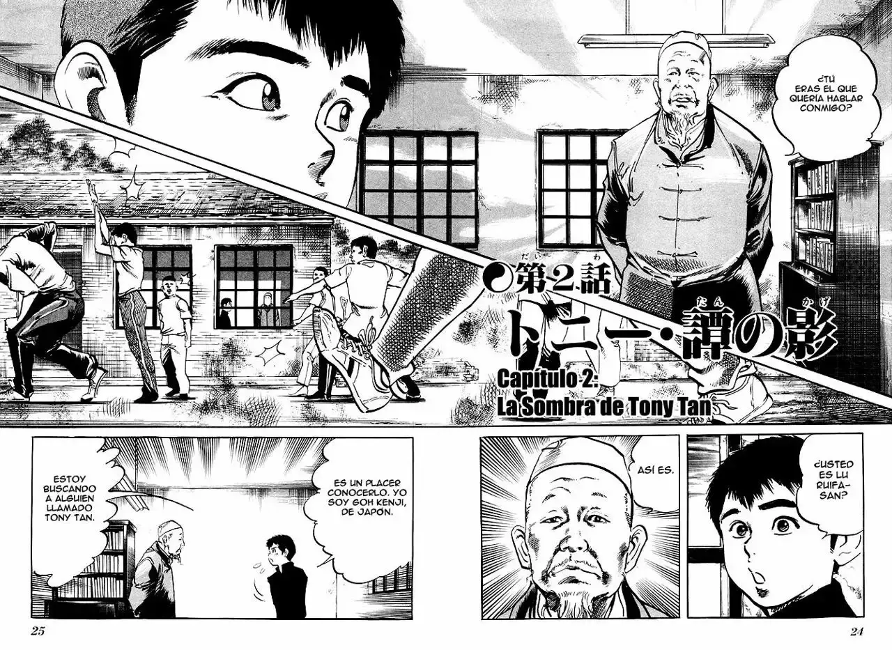 Kenji capítulo 185, página 1