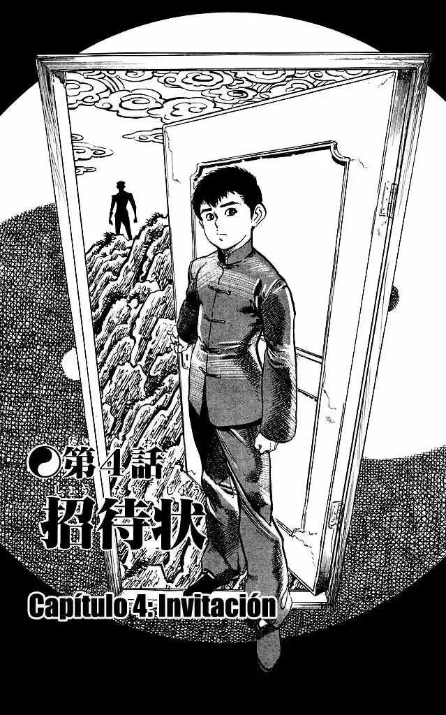 Kenji capítulo 187, página 1