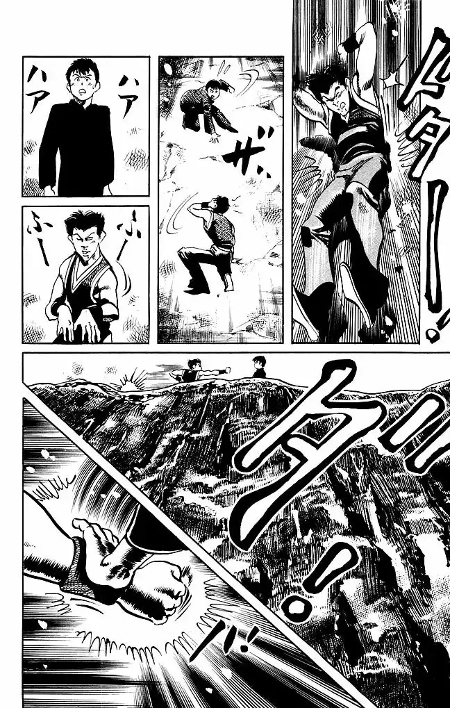 Kenji capítulo 188, página 12