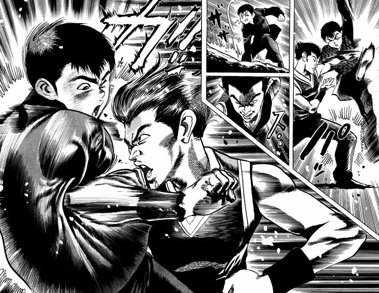 Kenji capítulo 188, página 14