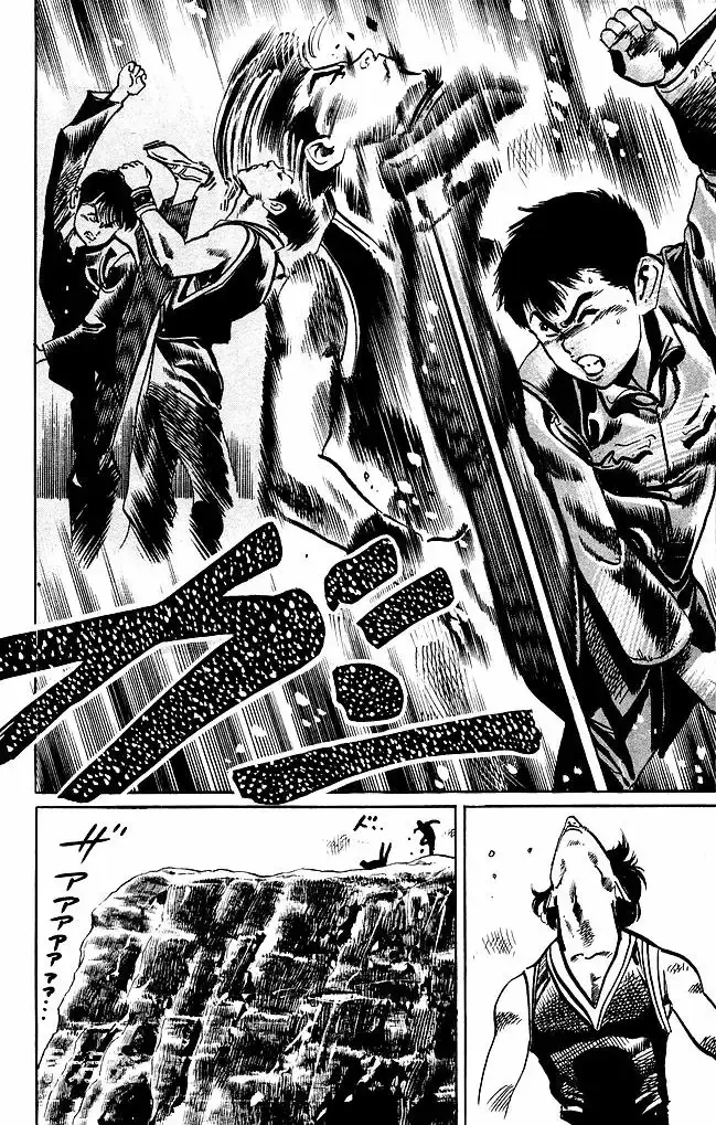 Kenji capítulo 189, página 10
