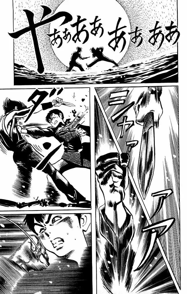 Kenji capítulo 189, página 15