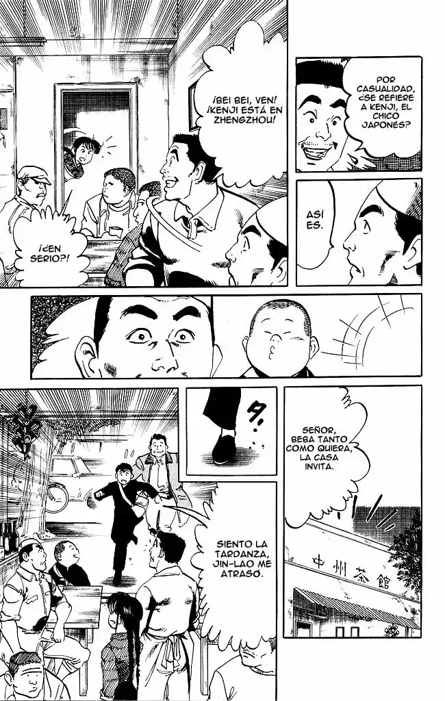 Kenji capítulo 190, página 17