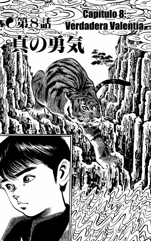 Kenji capítulo 191, página 1