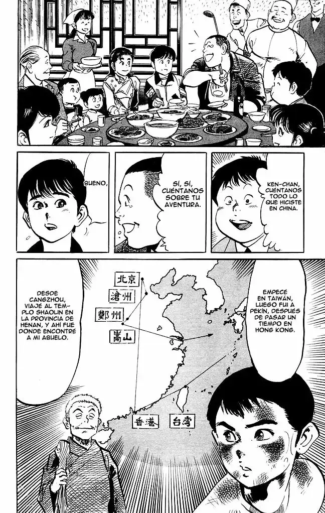 Kenji capítulo 191, página 8