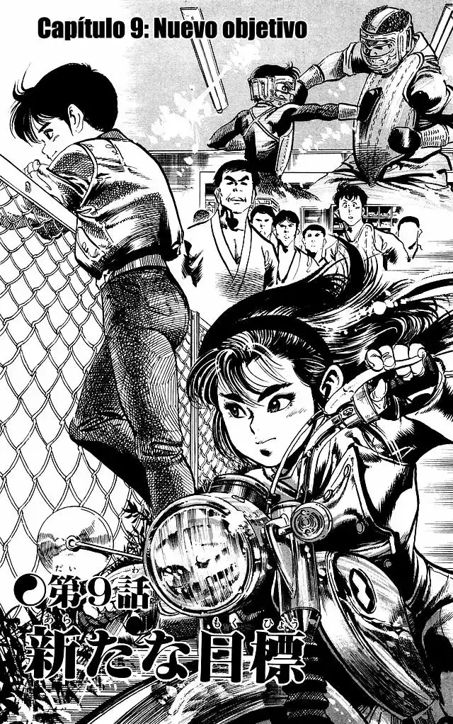 Kenji capítulo 192, página 1