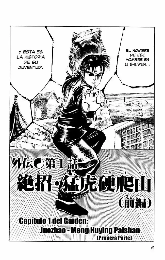 Kenji capítulo 194, página 5