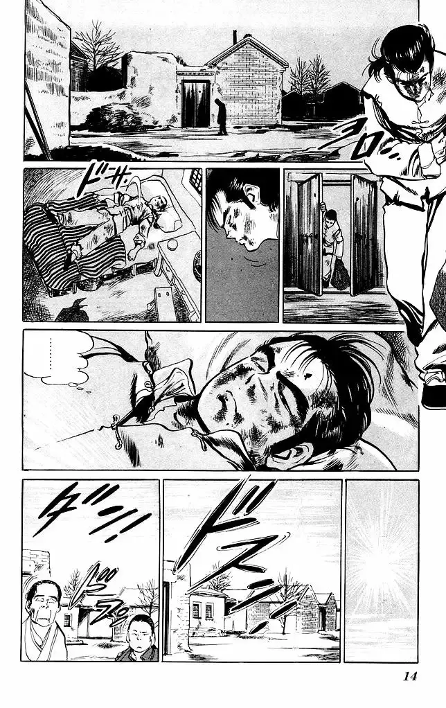 Kenji capítulo 194, página 13