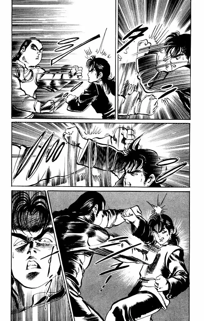 Kenji capítulo 195, página 2