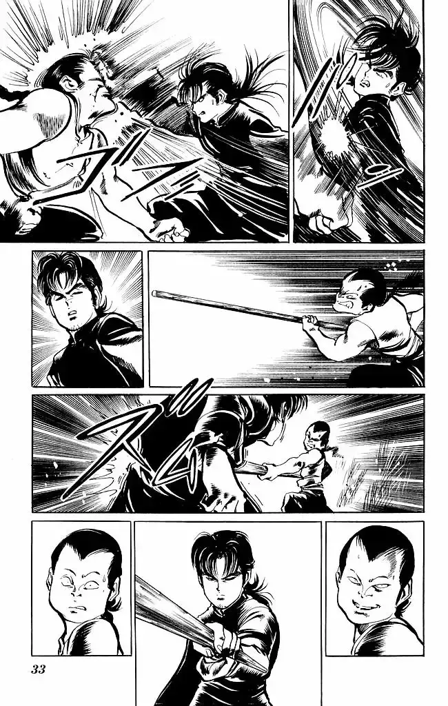 Kenji capítulo 195, página 10