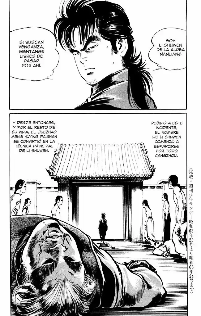 Kenji capítulo 195, página 17