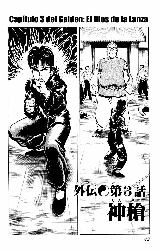Kenji capítulo 196, página 2