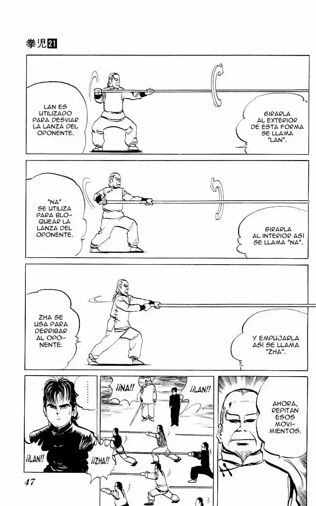 Kenji capítulo 196, página 7