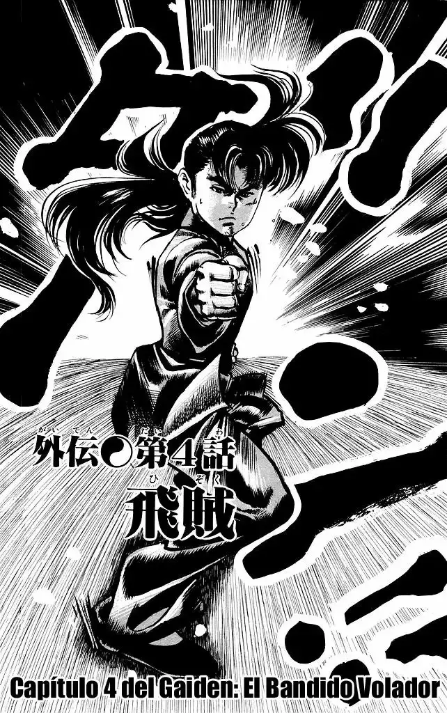 Kenji capítulo 197, página 2
